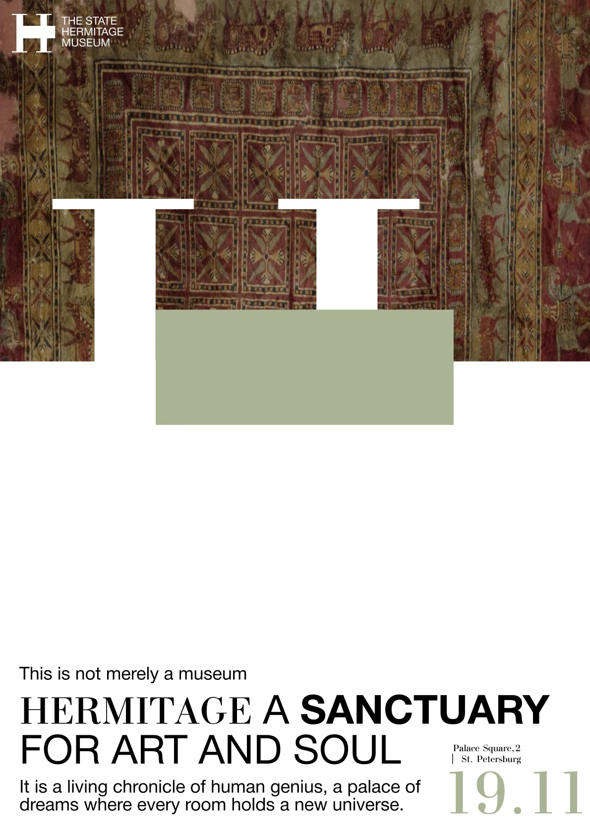 Афиша Hermitage, вариант 6